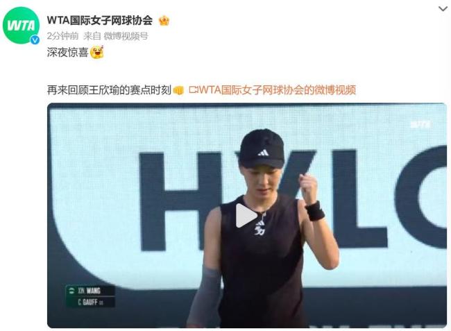 终结果