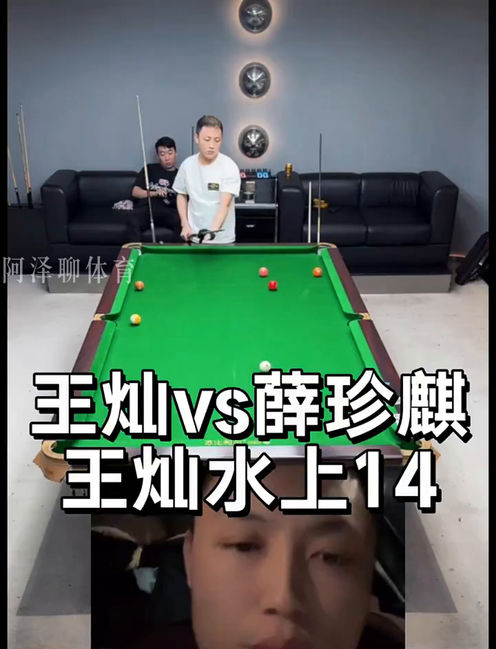 向更广阔的 向更广阔的