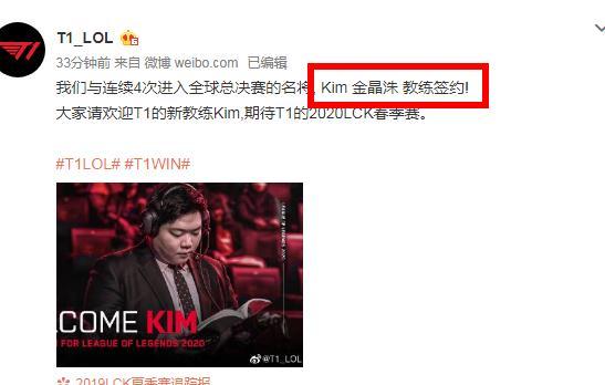 执教首个赛 执教首个赛