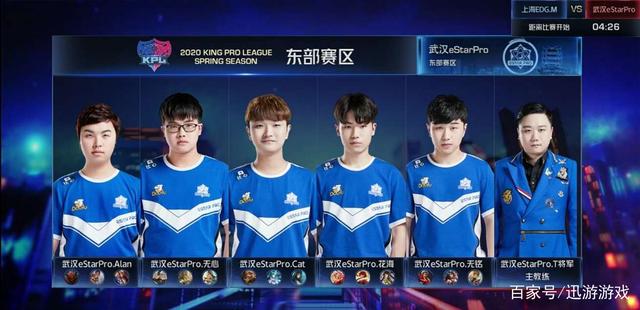 这一进球无 这一进球无