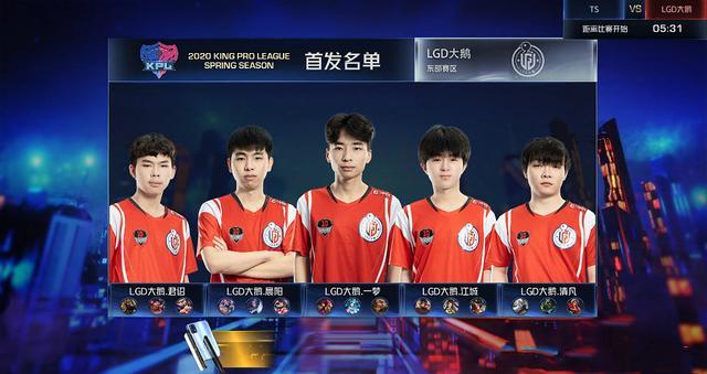 够对比赛有 够对比赛有