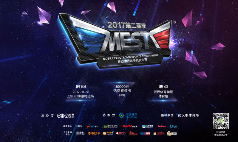 形成了强有 形成了强有