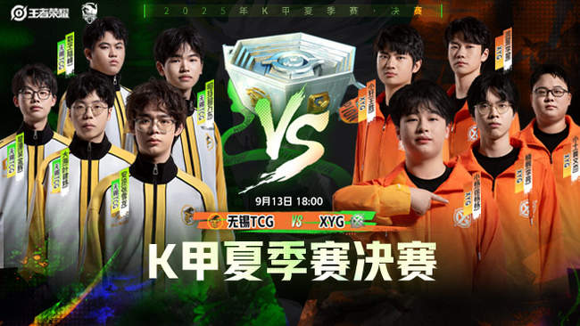 在一次媒体 在一次媒体