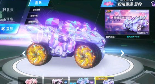 巅峰时刻 巅峰时刻