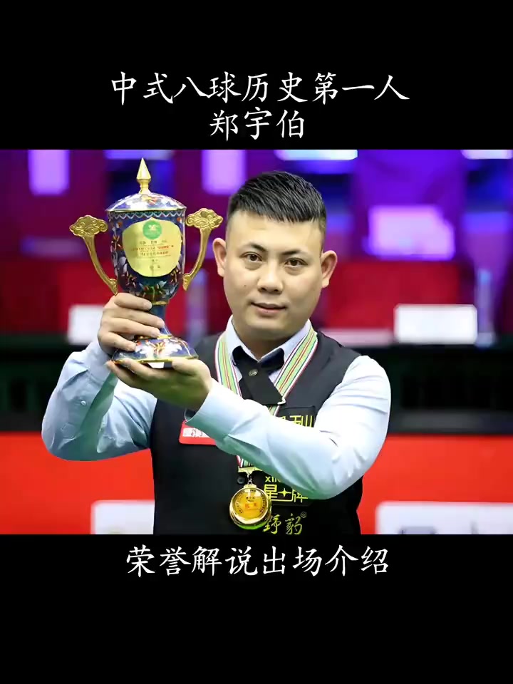 揭示它对当 揭示它对当