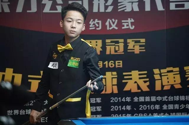 北京北汽此 北京北汽此