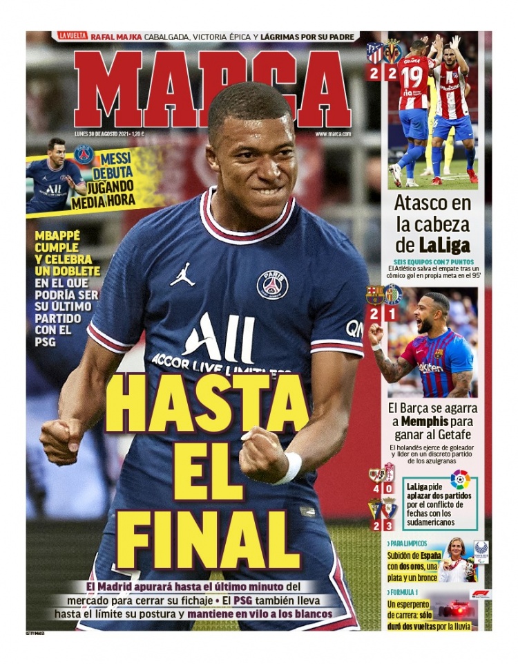 资源观念 资源观念