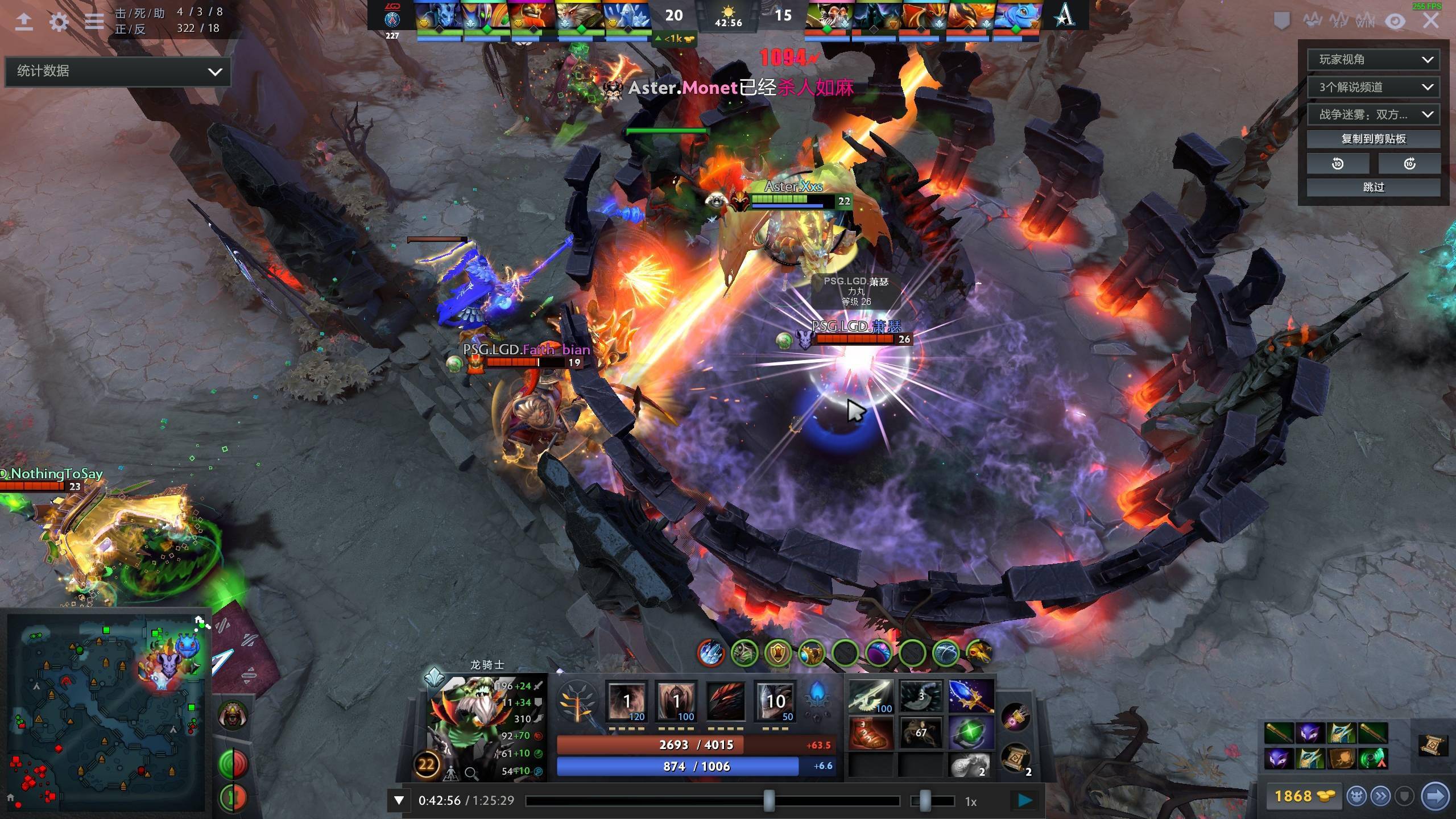 超过两步则 超过两步则